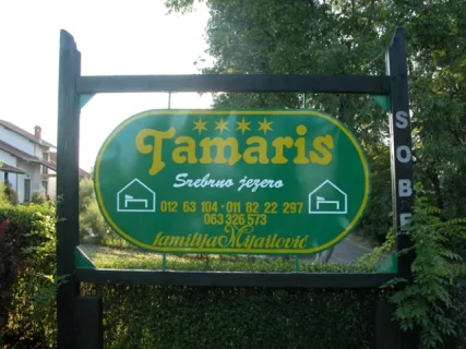 Vila Tamaris